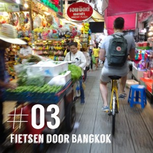 Fietsen in Bangkok